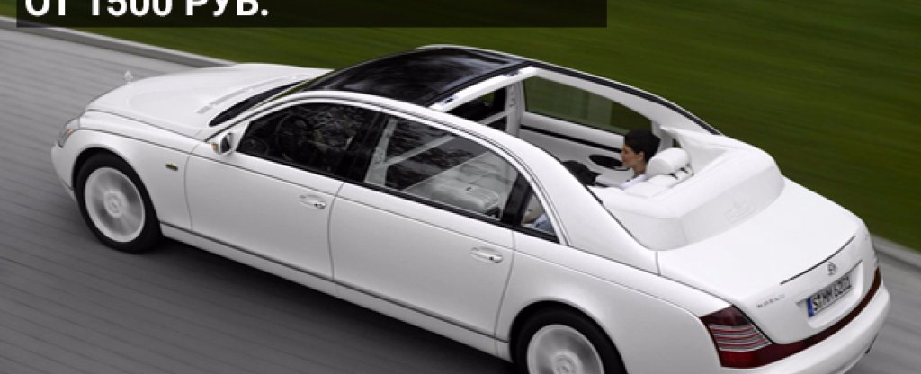 Услуги,  - Фото с квадрокоптера