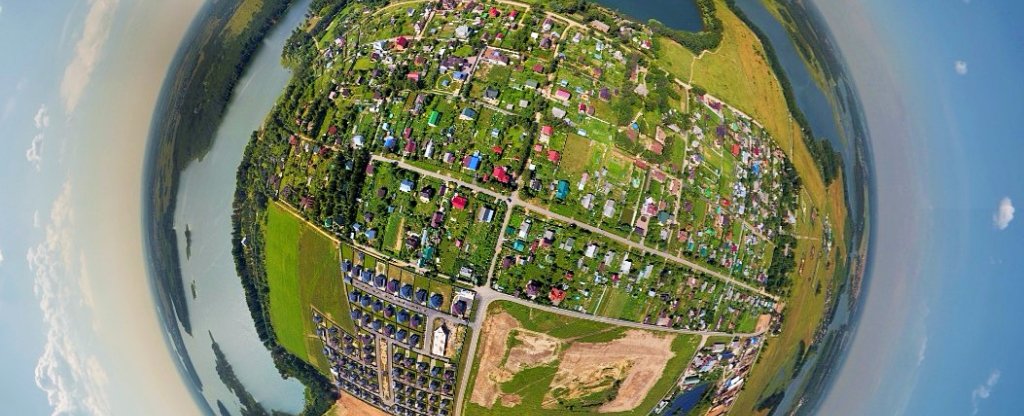 Аэропанорама 360,  - Фото с квадрокоптера