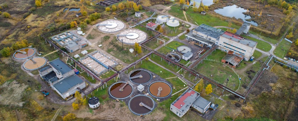 Осень, очей очарование., Коммунар - Фото с квадрокоптера