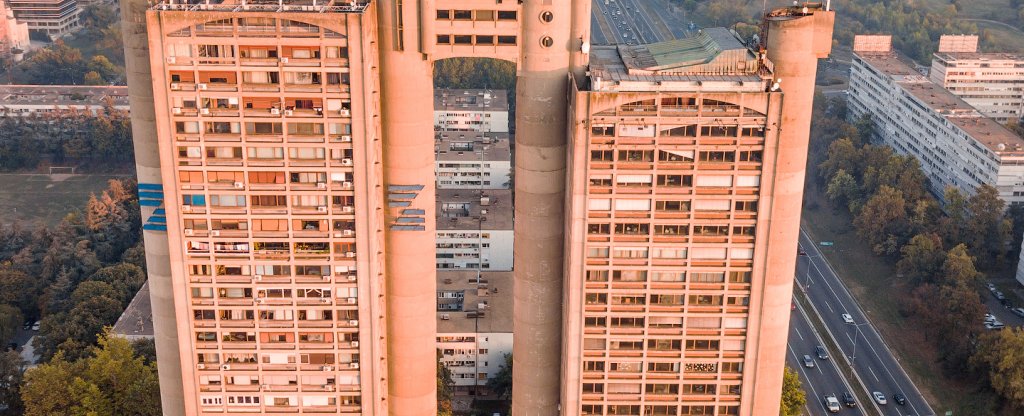 Genex Tower,  - Фото с квадрокоптера