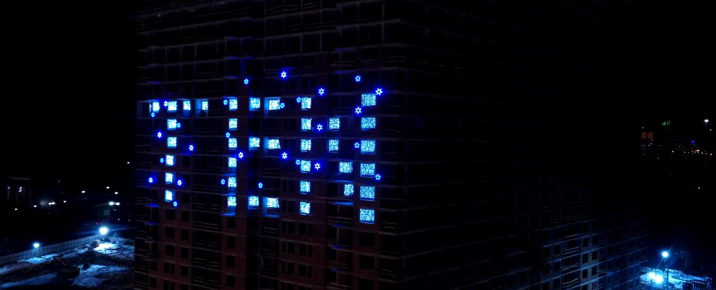 Рекламная съёмка, Екатеринбург - Фото с квадрокоптера