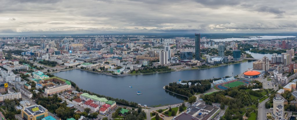 Панорама 180 градусов Екатеринбург, Екатеринбург - Фото с квадрокоптера