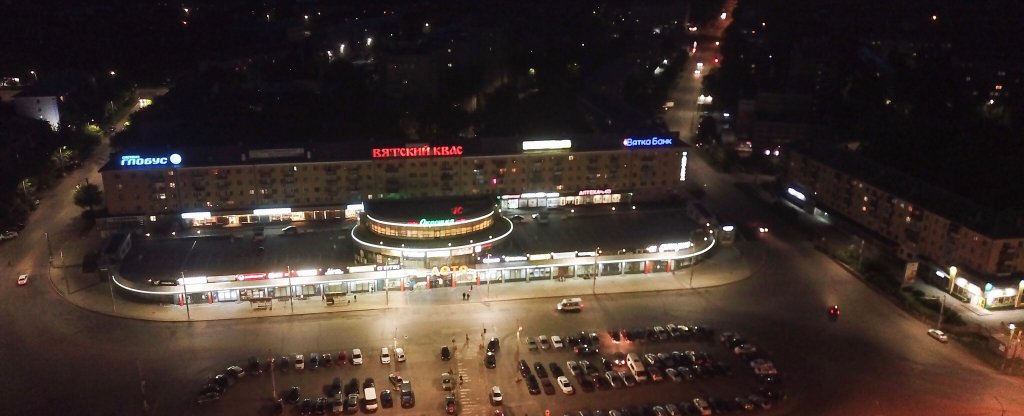 жд вокзал,  - Фото с квадрокоптера