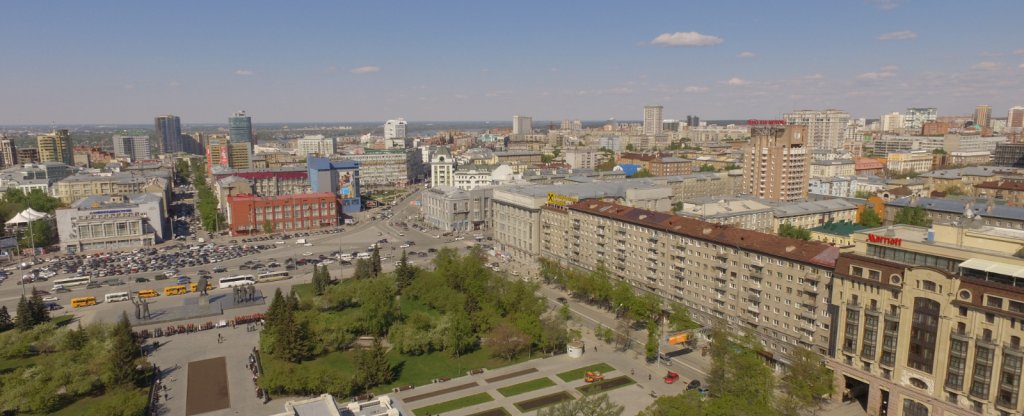 Центр,  - Фото с квадрокоптера