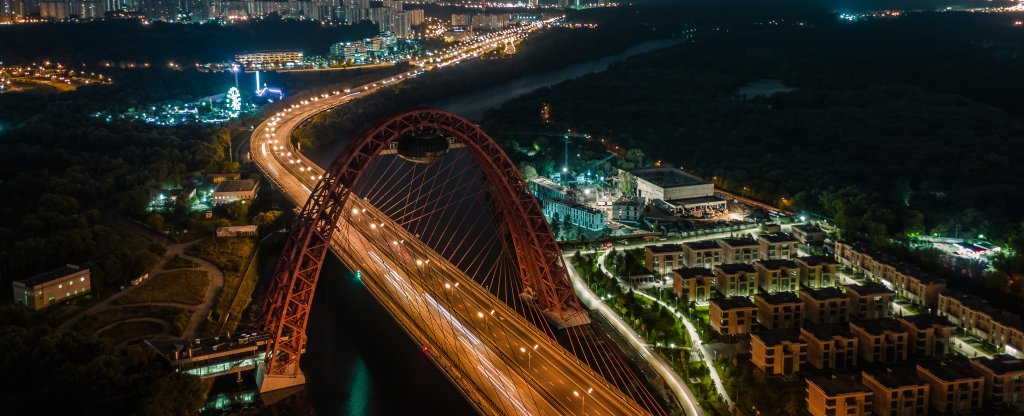 Живописный мост, Москва - Фото с квадрокоптера