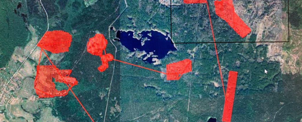 Съемка,  - Фото с квадрокоптера