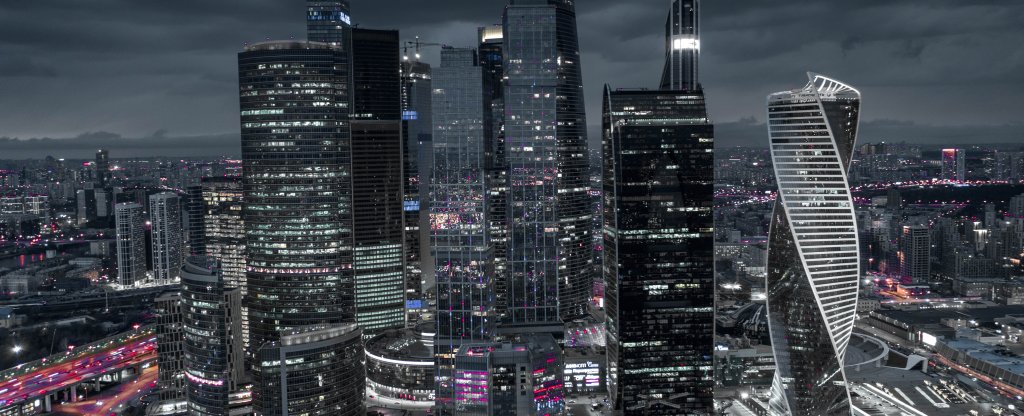 Сити,  - Фото с квадрокоптера