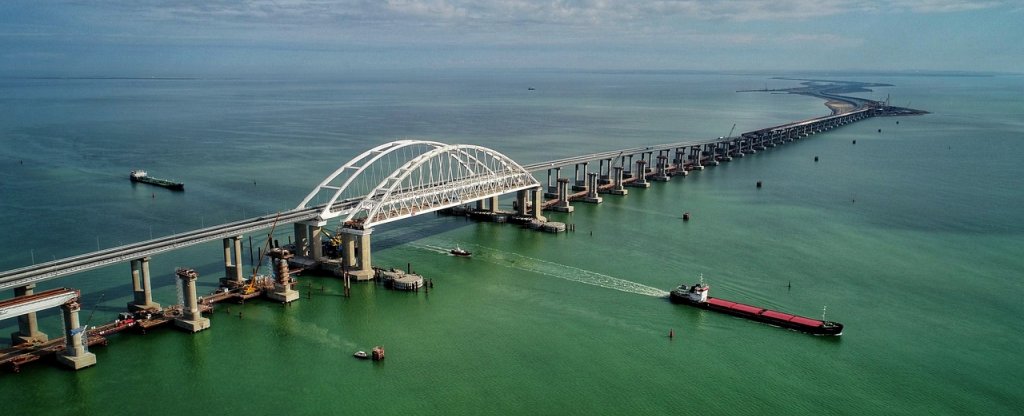 Ответственность,  - Фото с квадрокоптера