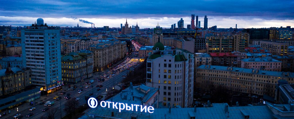 Открытие,  - Фото с квадрокоптера