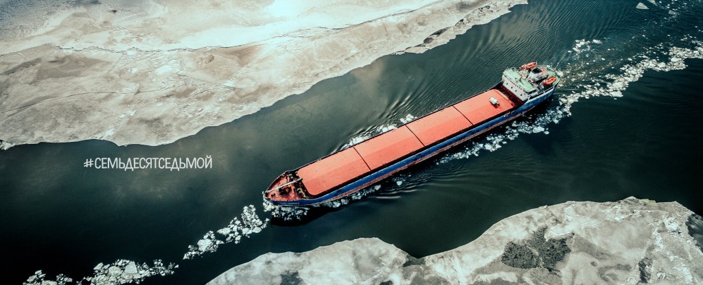 Река Дон, Ростов-на-Дону - Фото с квадрокоптера