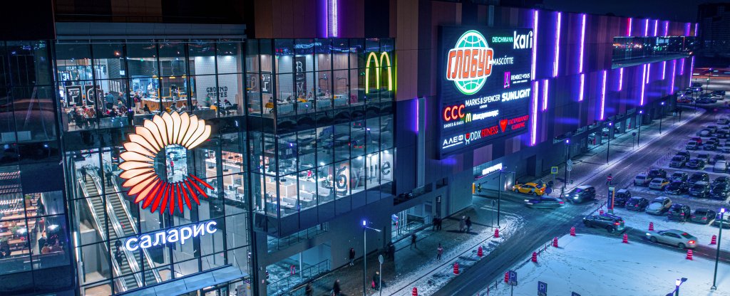 Саларис, Москва - Фото с квадрокоптера