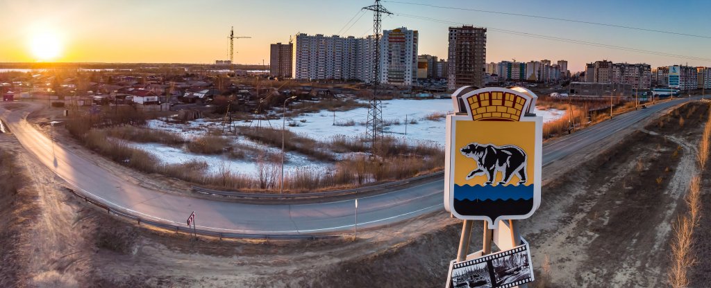 Нефтеюганск,  - Фото с квадрокоптера