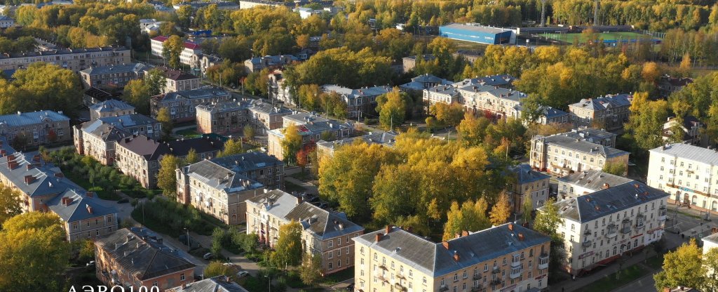 город осень,  - Фото с квадрокоптера