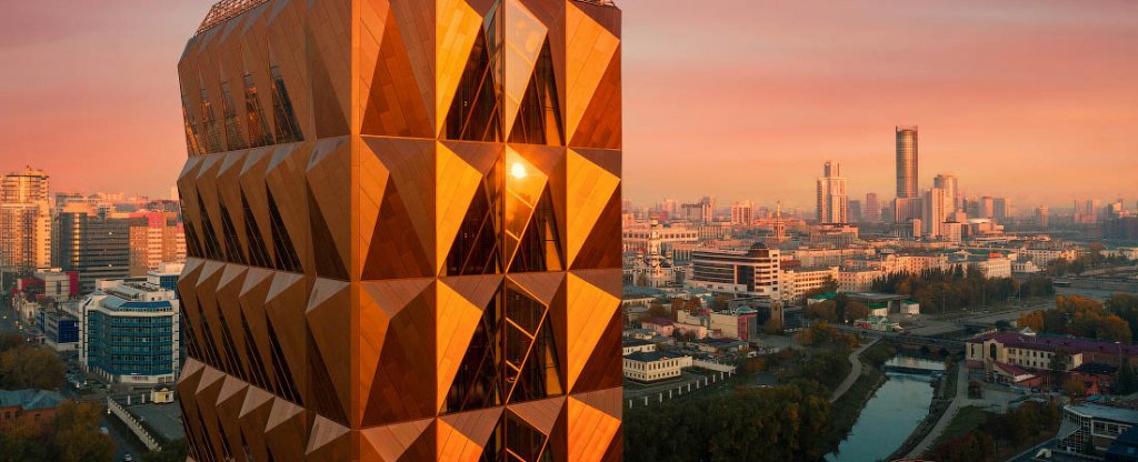 Штаб-квартира Русской медной компании (РМК), Екатеринбург - Фото с квадрокоптера