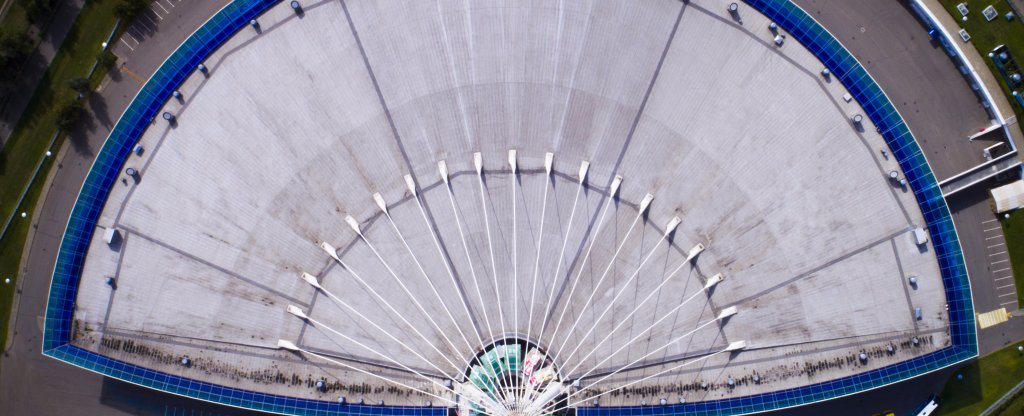 Веер,  - Фото с квадрокоптера