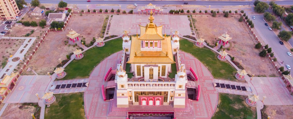 Элиста,  - Фото с квадрокоптера