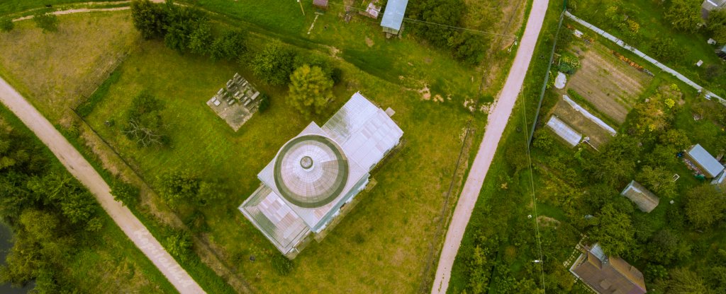 Московская область,  - Фото с квадрокоптера