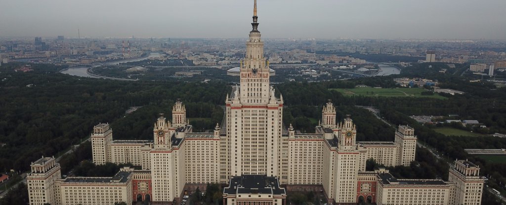 МГУ, Москва - Фото с квадрокоптера