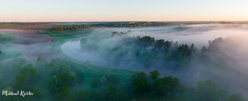 Течет туман,  - Фото с квадрокоптера