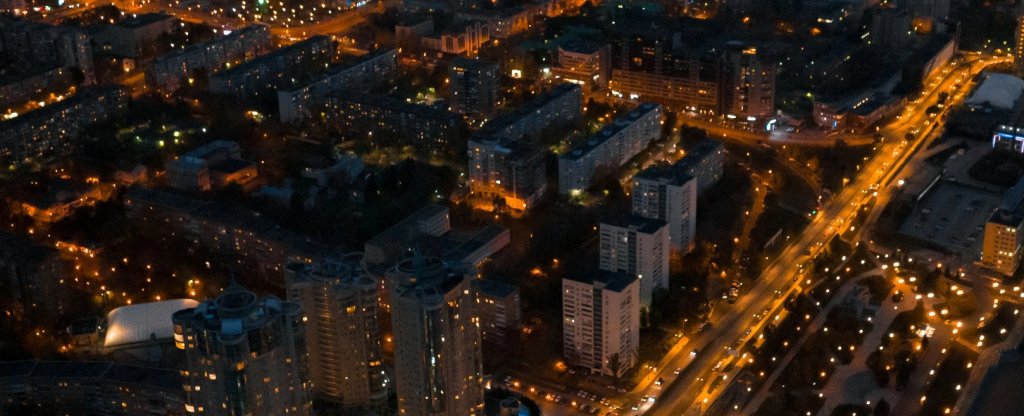 Самара Ночная,  - Фото с квадрокоптера