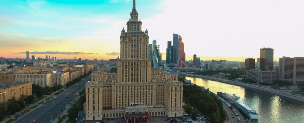 Redisson,  - Фото с квадрокоптера