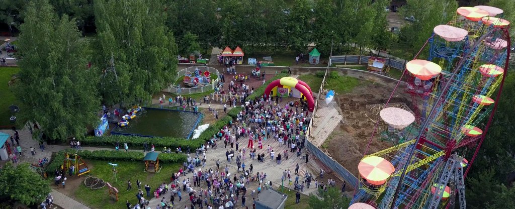 День Семьи, Чайковский - Фото с квадрокоптера