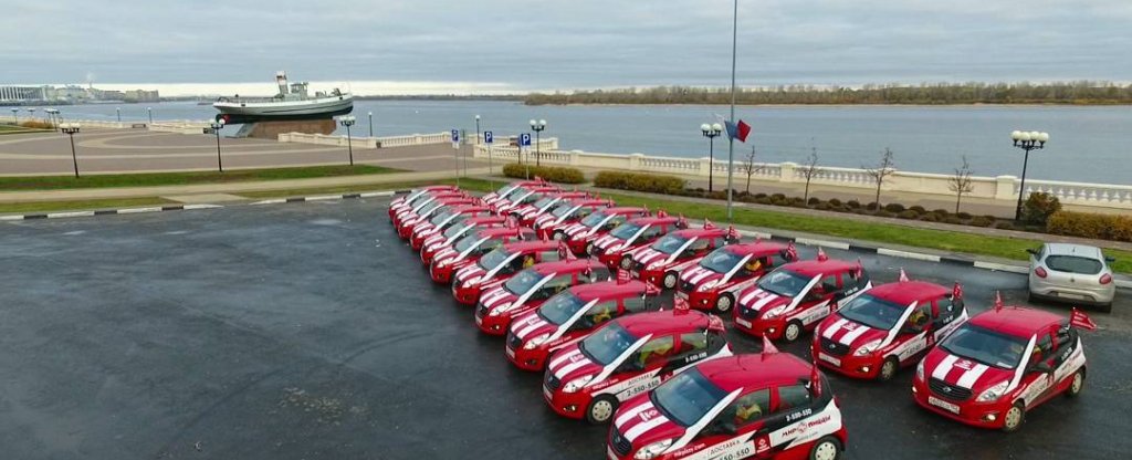 Мир Пиццы 15 лет, Нижний Новгород - Фото с квадрокоптера