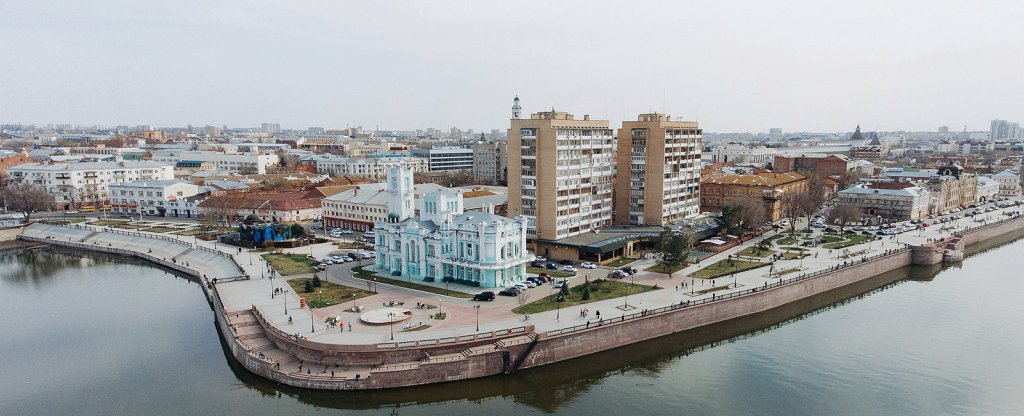 Фотография центрального загса в г. Астрахань, Астрахань - Фото с квадрокоптера