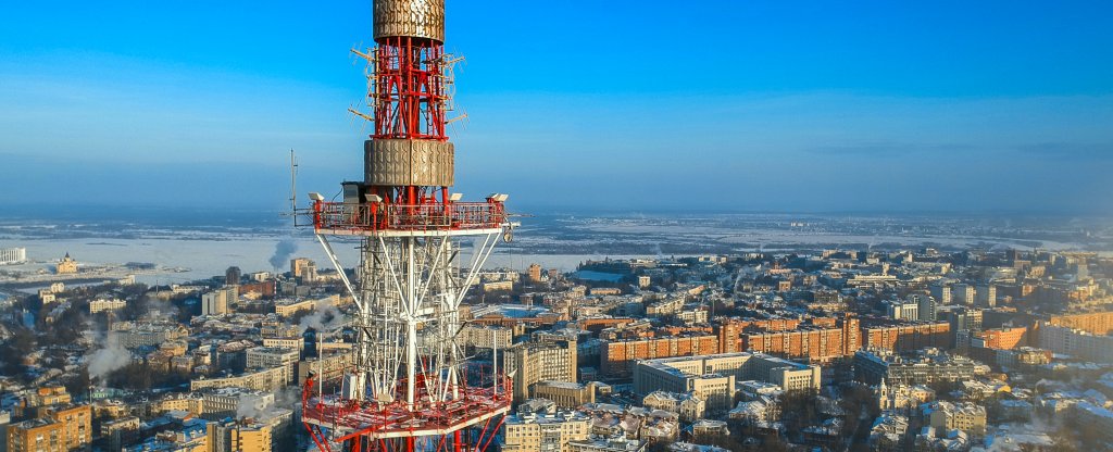 Телебашня,  - Фото с квадрокоптера