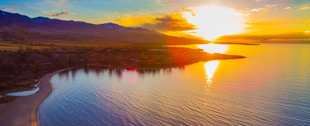 Тамга,  - Фото с квадрокоптера