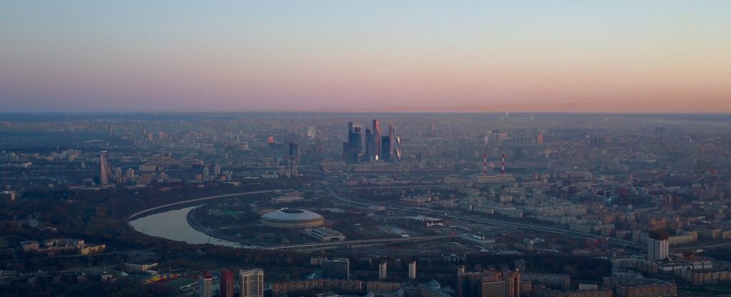 Moscow,  - Фото с квадрокоптера