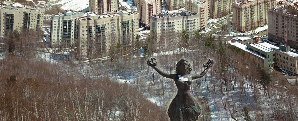 Глобус Кольцово,  - Фото с квадрокоптера