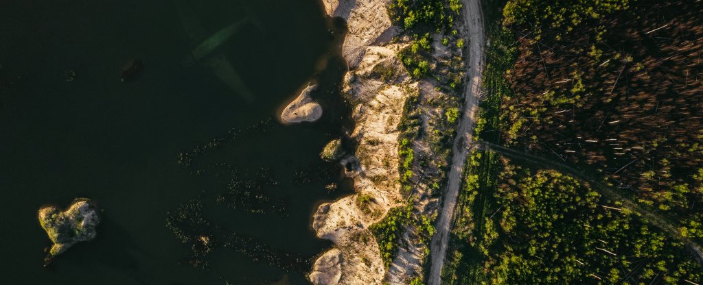 Карьер,  - Фото с квадрокоптера