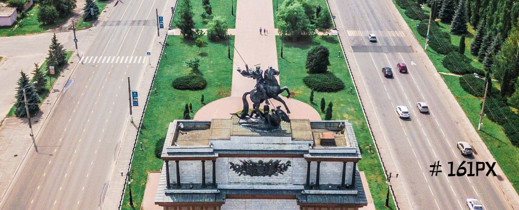 Триумфальная арка (Курск), Курск - Фото с квадрокоптера