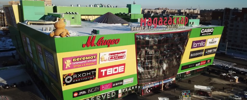 Стопкадр из ролика для торгового центра, Чебоксары - Фото с квадрокоптера