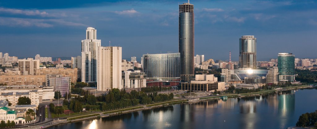 Екатеринбург Сити, Екатеринбург - Фото с квадрокоптера
