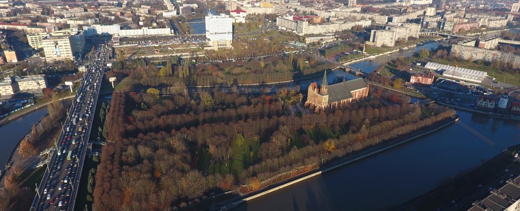 Кафедральный собор,  - Фото с квадрокоптера