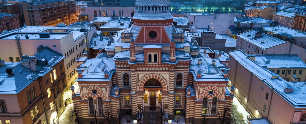 Большая Хоральная Синагога Санкт-Петербурга, Санкт-Петербург - Фото с квадрокоптера
