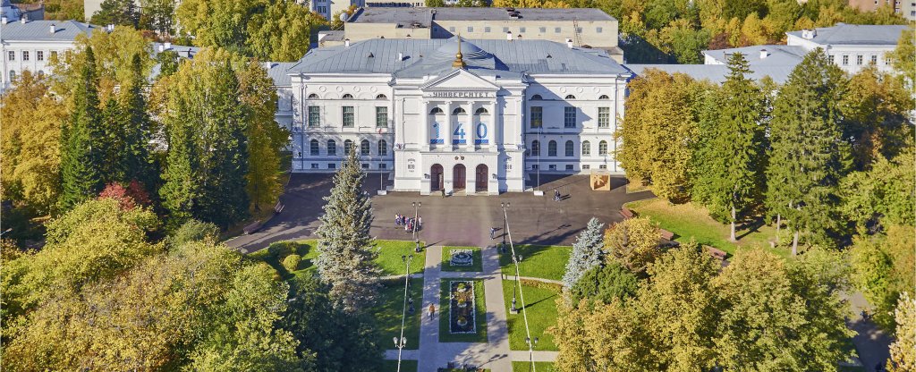 Томский государственный университет, Томск - Фото с квадрокоптера