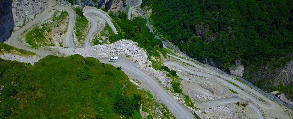 Мой путь к мечте,  - Фото с квадрокоптера