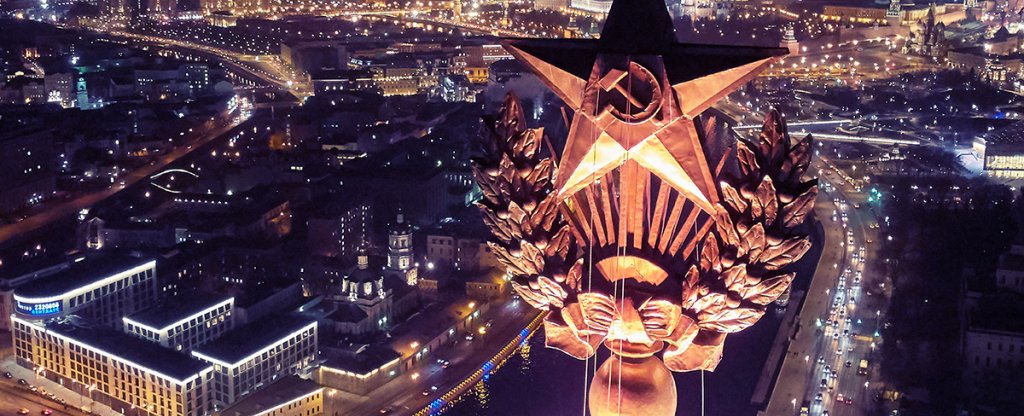 Звездный вид,  - Фото с квадрокоптера