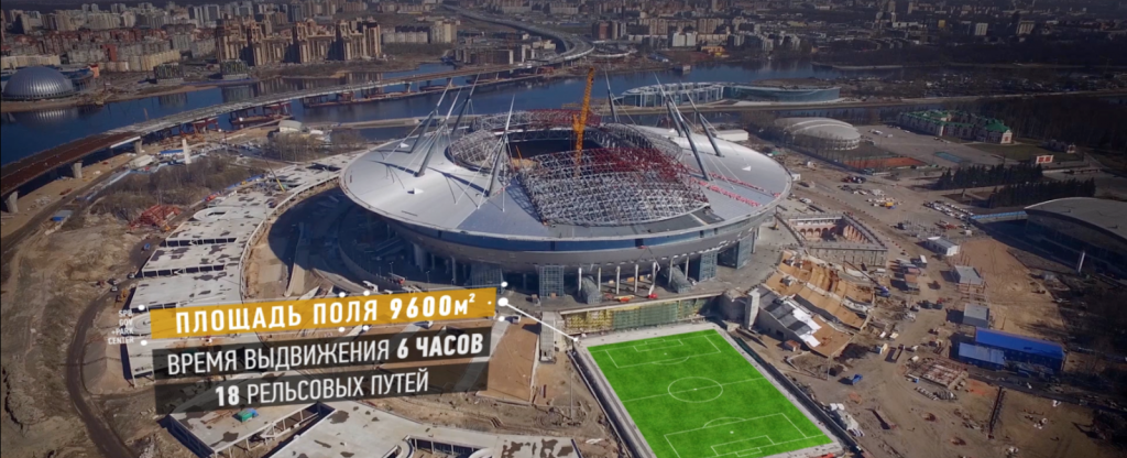 Инфографика для телепроекта,  - Фото с квадрокоптера