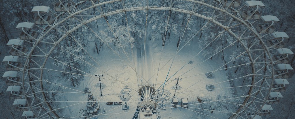 Снежинка, Москва - Фото с квадрокоптера