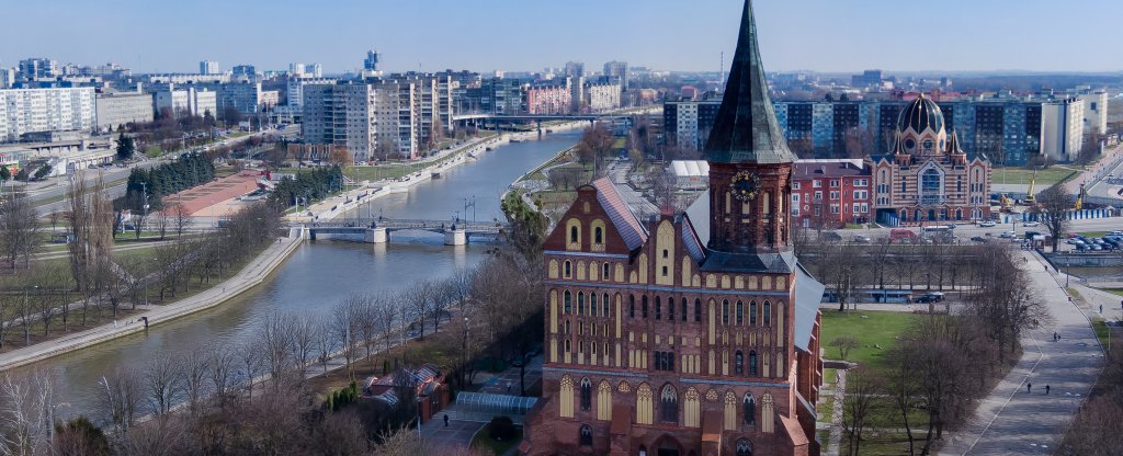 Кафедральный собор в Калининграде,  - Фото с квадрокоптера