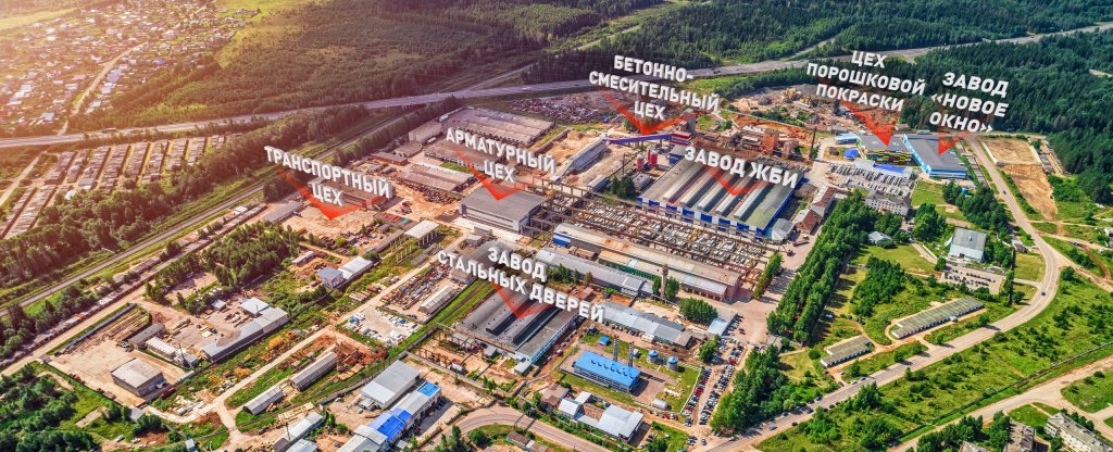 Завод ССК, Киров - Фото с квадрокоптера